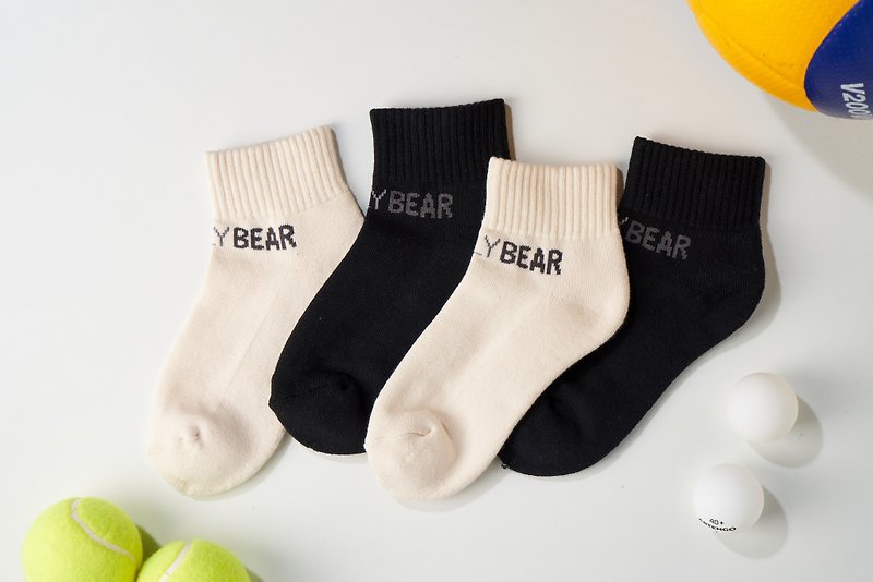 Grizzly Bear organic cotton multi-functional sports socks - Socks - Cotton & Hemp Black