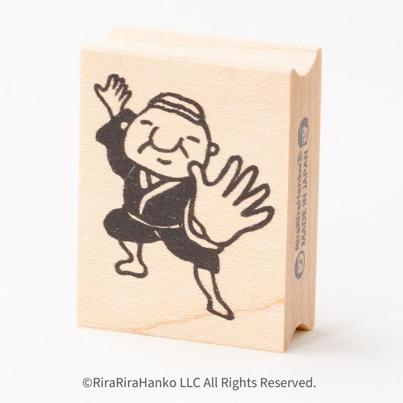 歌舞伎の岩井係長*30mmx40mm*ラバースタンプ*R961 - 印章/印台 - 木頭 