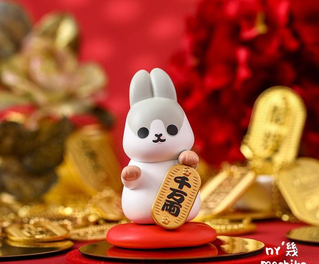 ena 陶土オブジェ 兎 ena 陶土オブジェ お雛様、金太郎、うさぎ