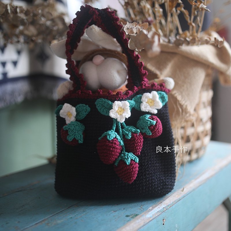 Strawberry small bag handmade art cute retro bag crocheted handmade bag handbag - กระเป๋าถือ - ผ้าฝ้าย/ผ้าลินิน 