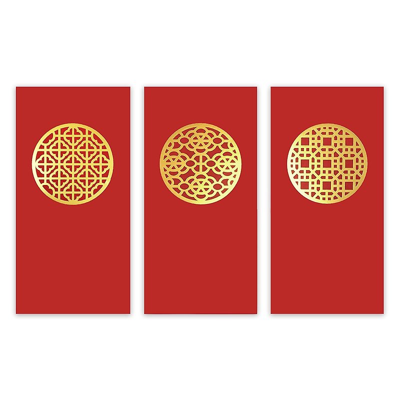 Auspicious Pattern Red Envelope 1 (3 pcs) - Chinese New Year - Paper Red