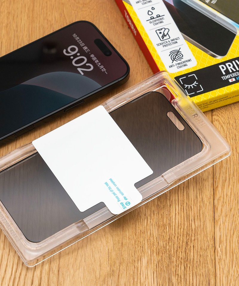 iPhone 16/15/14Pro通用保護膜 蘋果6.1寸屏幕貼 - 抗菌 - 手機配件 - 其他材質 透明