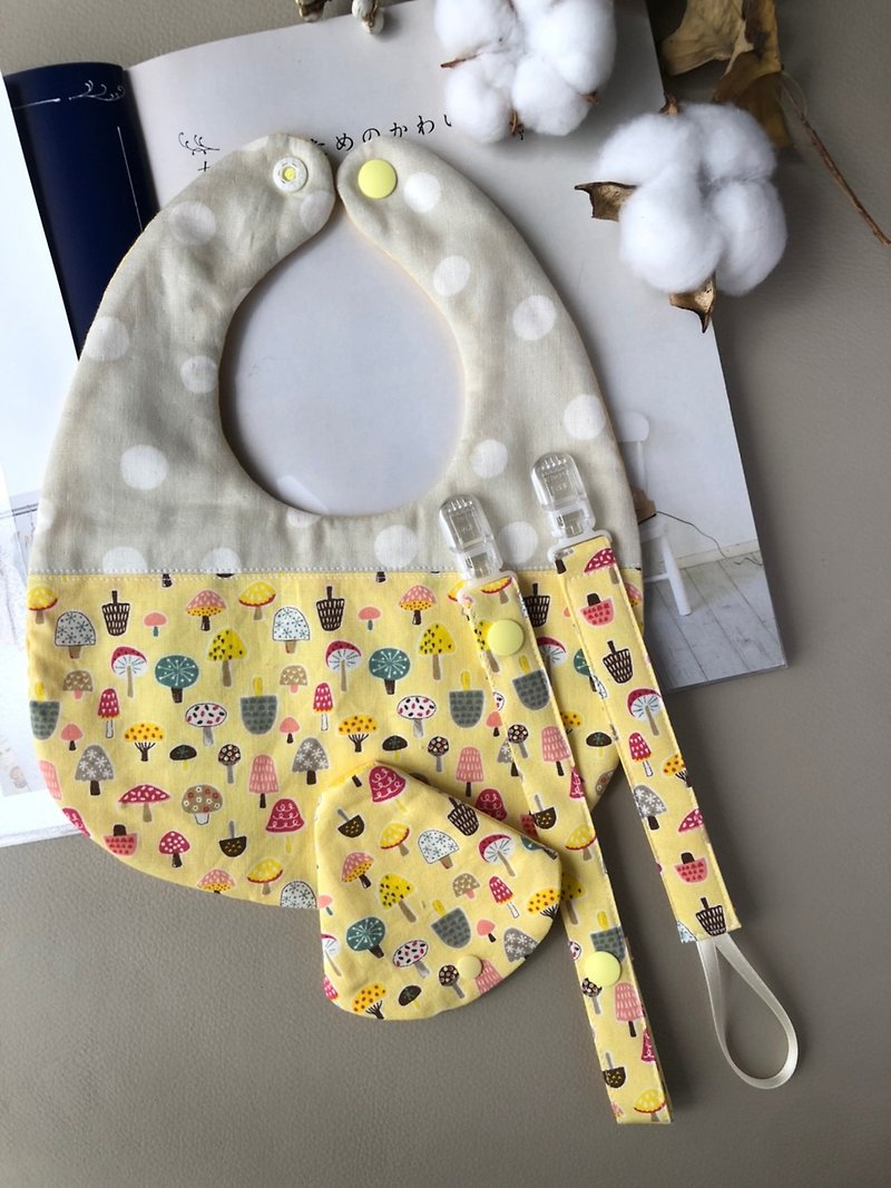 Just a lot of mushrooms~ Yellow Japanese cotton bib, pacifier chain, pacifier cover, mouth towel - Baby Gift Sets - Cotton & Hemp Yellow
