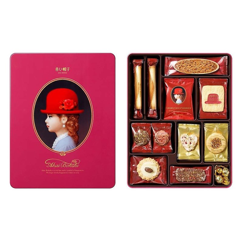 Red Hat-Pink Hat Gift Box [2021 New Red Hat] - Cake & Desserts - Other Metals 