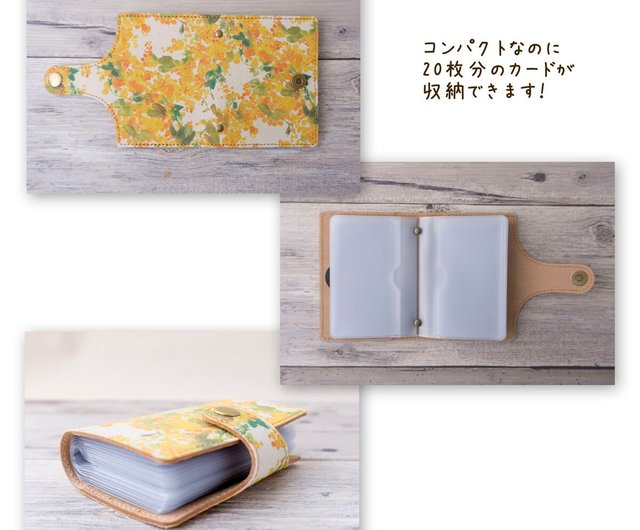 Notebook Type Card Case [Watercolor Mimosa -Genuine Leather 