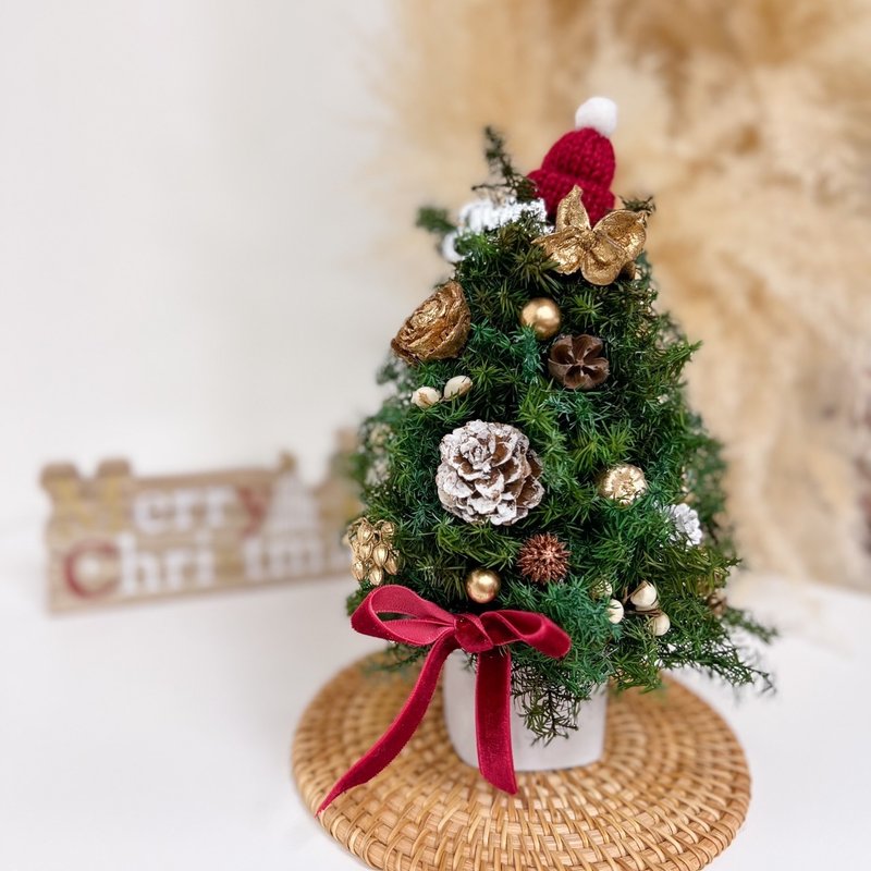 Permanent Cedar Playful Christmas Tree I Customizable Christmas Decoration Exchange Gift Christmas - Plants - Plants & Flowers Green