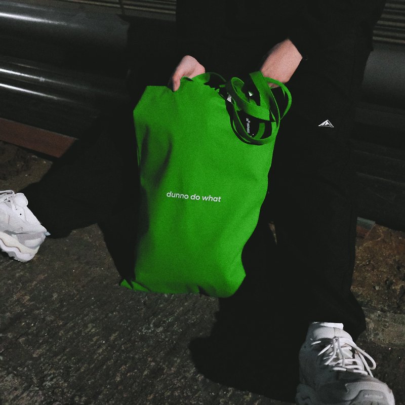 DUNNO DO WHAT Oversized Tote Bag - กระเป๋าถือ - เส้นใยสังเคราะห์ สีเขียว