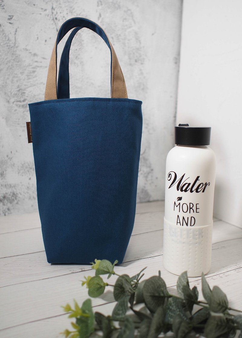 Jiajiajiu S series kettle bag/beverage bag/portable canvas bag/deep sea blue - Beverage Holders & Bags - Cotton & Hemp Blue