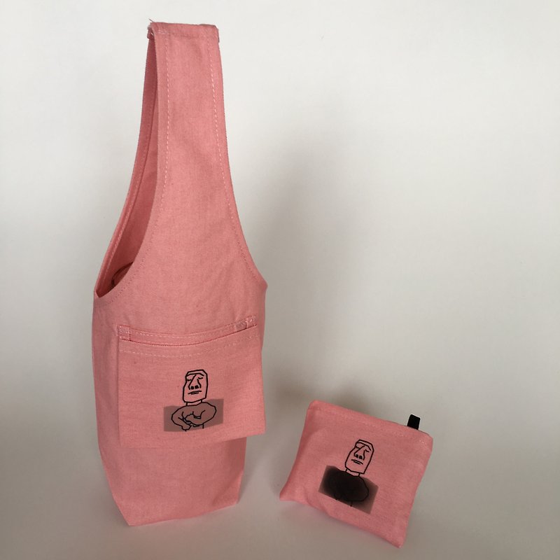 YCCT Green Drink Bag Cover - Sweet Powder Fresh Meat (Ice Pa / Mason Bottle / Condon Bottle) Patent Storage / Temperature Change Moe Stone Cup Set - Beverage Holders & Bags - Cotton & Hemp Pink