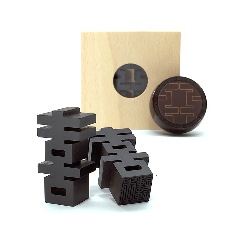[Home] to play Wood Silver A-1 + ebony wooden (fifth seal) / Double Happiness wedding gifts word stamp wedding was a small wedding supplies hi hi seal certificate - อื่นๆ - ไม้ 
