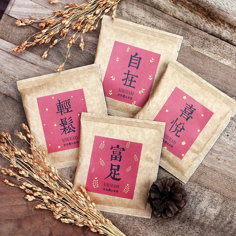 KerKerland-Natural Agricultural Law Red Water Oolong Tea Bag - Blessing Series - ชา - วัสดุอื่นๆ หลากหลายสี