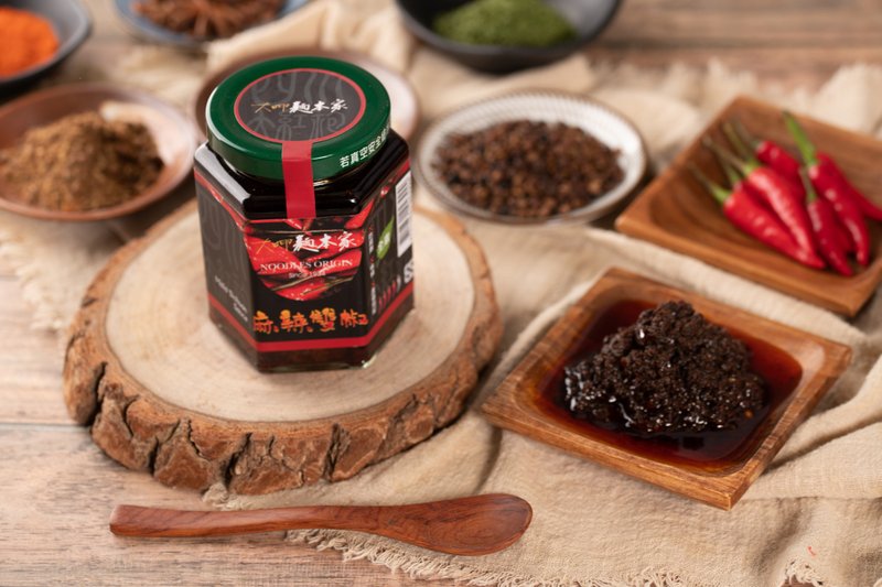 Spicy Double Chili Sauce - อาหารเสริมและผลิตภัณฑ์สุขภาพ - อาหารสด หลากหลายสี