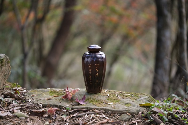 陶作坊│心之行酒瓶_焱焱_赭紅 - 酒杯/酒器 - 其他材質 紅色