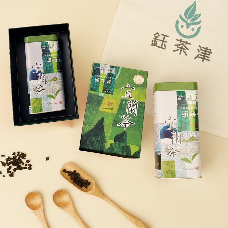 Yilan Tea 2024 Spring First Class - Tea - Fresh Ingredients Khaki