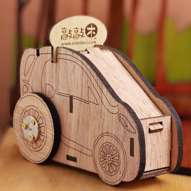 KOKOMU Running Music Car - DIY Kits. Wooden music box for box. - Wood, Bamboo & Paper - Wood Brown