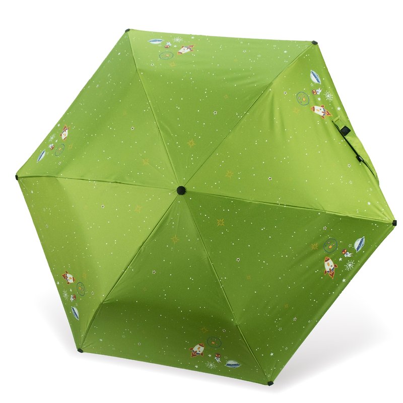 [Umbrella Man] Pull-down Tri-fold Umbrella – Trek Alien Army Green - Umbrellas & Rain Gear - Waterproof Material Green