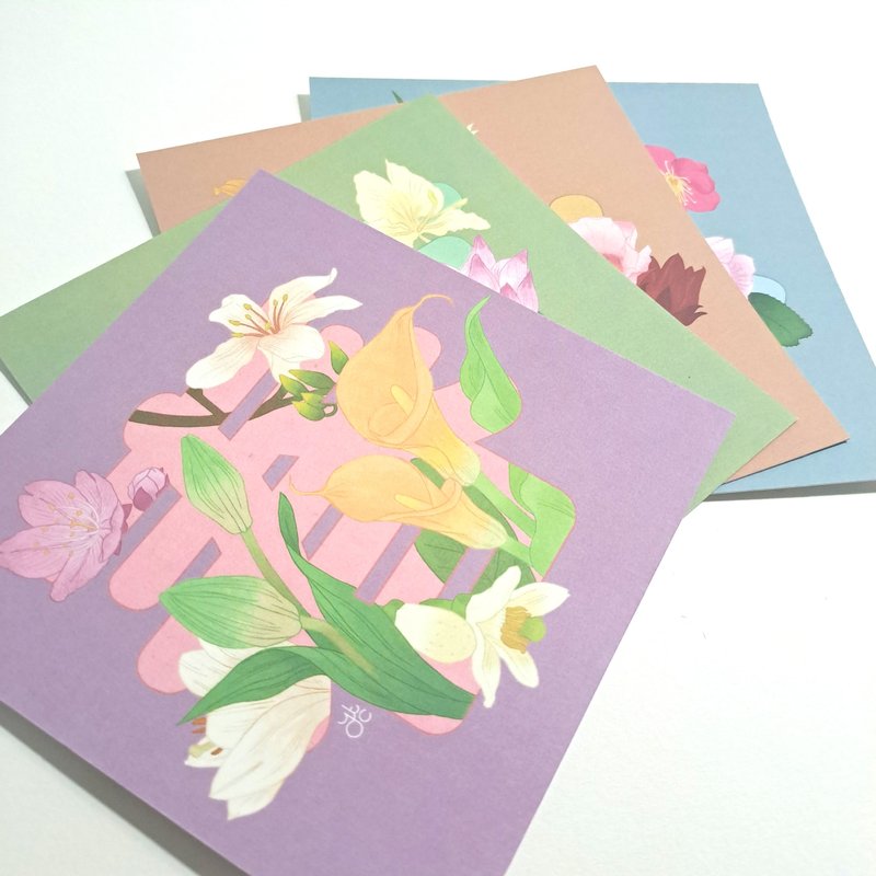 Taiwan Four Seasons Floral Character Postcards - การ์ด/โปสการ์ด - กระดาษ หลากหลายสี