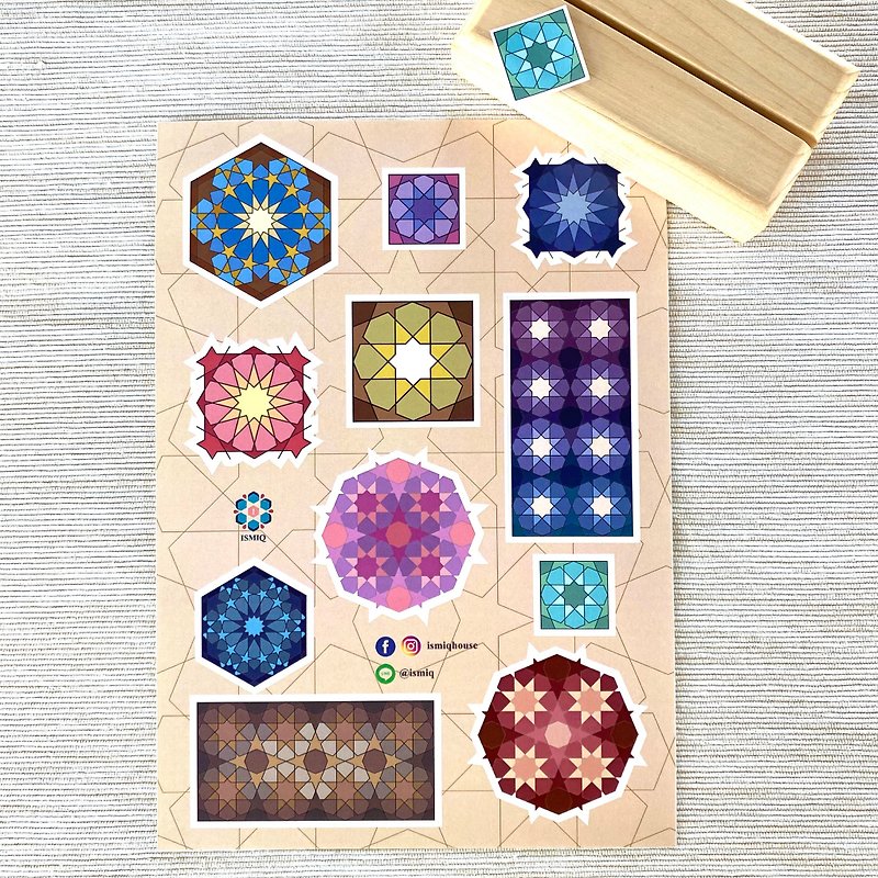 ISMIQ Sticker with geometric pattern - 貼紙 - 紙 黃色