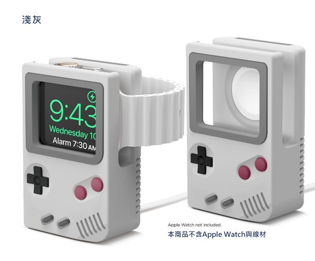 Game boy apple online watch stand