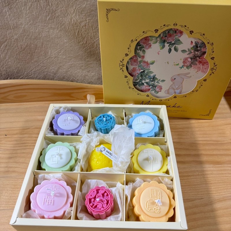 Candle gift box/nine moon cakes including one moon - เทียน/เชิงเทียน - ขี้ผึ้ง 