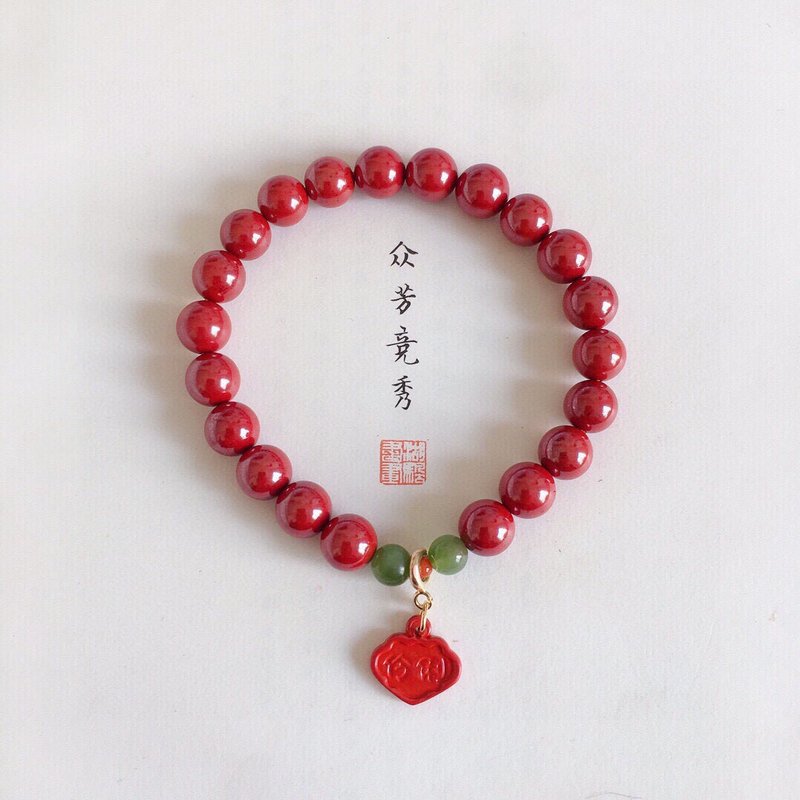 天然原礦硃砂 帝王砂手鏈 硃砂量95%以上 化太歲 保平安 防驚嚇 - 手鍊/手環 - 寶石 