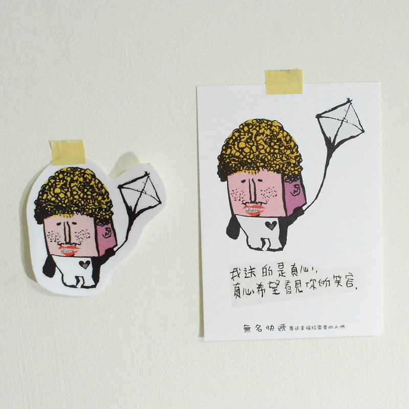 Li-good-postcard sticker set (unnamed express) waterproof sticker, luggage sticker - Stickers - Paper 