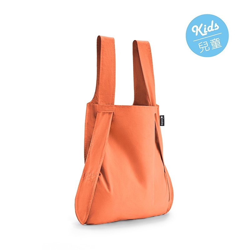 Notabag Kids - Peach - Backpacks - Cotton & Hemp Orange