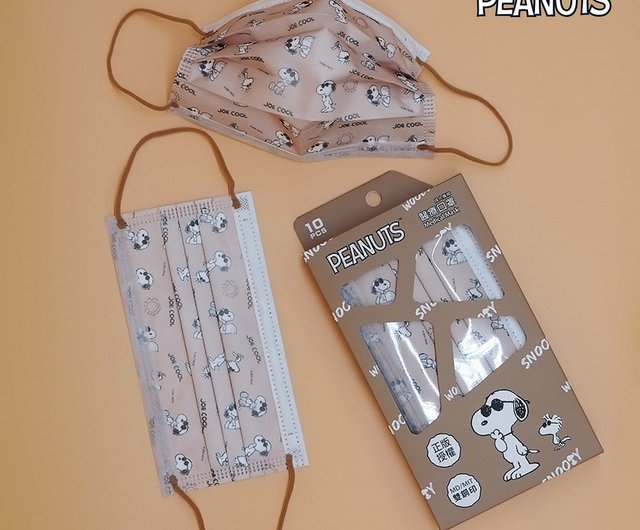 snoopy disposable face mask