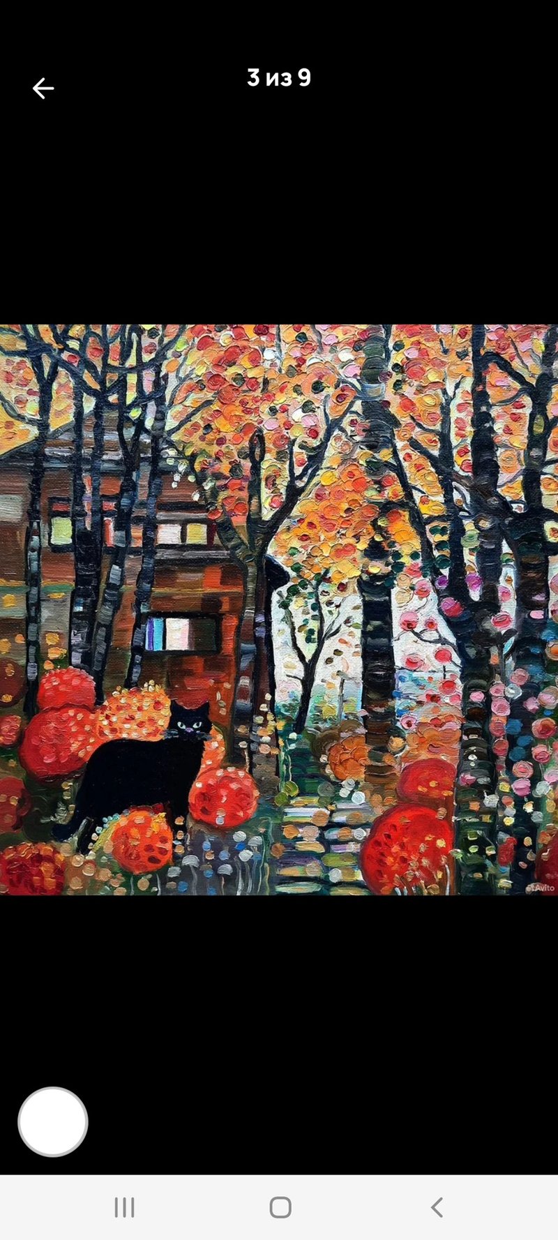 Black Cat Painting  Original Art  Oil Painting Oil On Cardboard 30by30sm - 壁貼/牆壁裝飾 - 其他材質 
