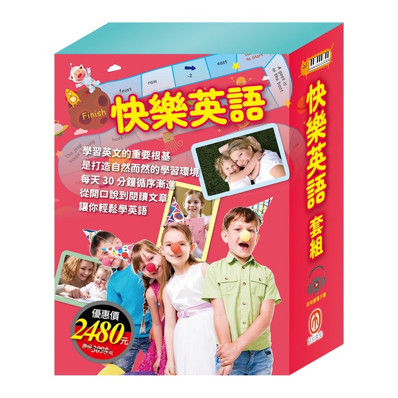 享玩STEAM 套組 - 兒童繪本/故事書 - 紙 多色