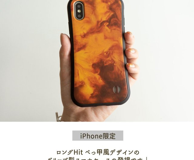 スマホケース コレクション べっ甲