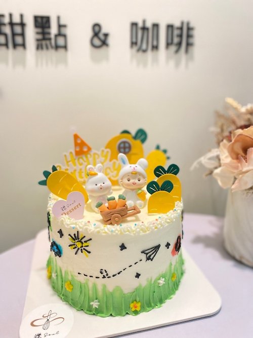 鑠咖啡/甜點專賣店 生日蛋糕 台北 中山/松山 咖啡課程教學 客製化蛋糕 出遊風格蛋糕 小朋友 兔寶寶 客製化 可愛蛋糕 鑠甜點 自取 台北