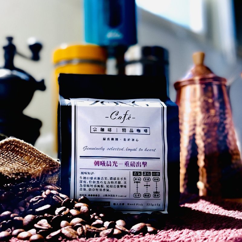 Indonesia_Selected Mandheling 1 pound pack / [Chao Xi Chenguang] Heavy strikes│Boutique coffee beans - กาแฟ - วัสดุอื่นๆ สีดำ