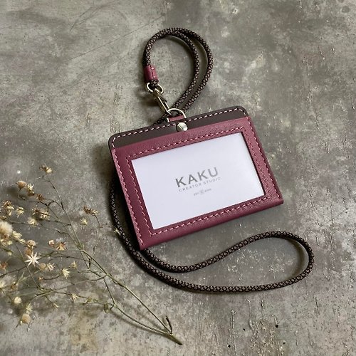 KAKU皮革設計 證件套 識別證夾 悠遊卡夾 乾燥玫瑰/深咖啡