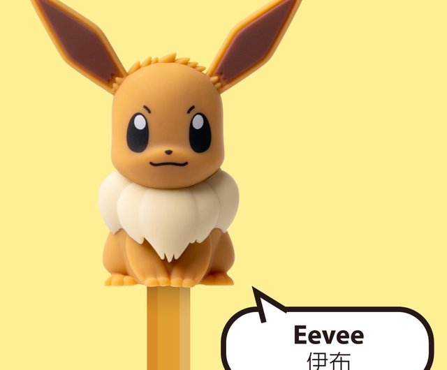 フィギュアつきマグカップ ポケモン まとめ売り コップ ゴム製キーホルダー 鉛筆 Amazon.co.jp: ポケモンセンターオリジナル 蓋付きマグカップ
