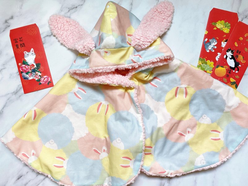 客訂商品 兔耳披風 換豆絨布 - 男/女童裝 - 棉．麻 粉紅色