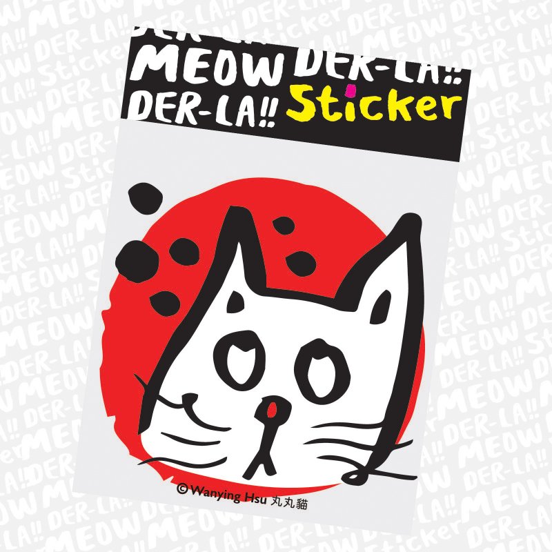 丸丸貓大貼紙 白眼翻翻翻到爽 - 貼紙 - 防水材質 
