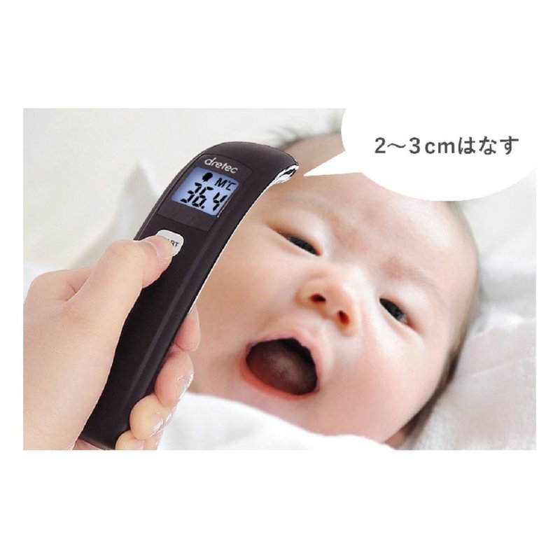 Dretec Non-contact medical thermometer TO-403 - แกดเจ็ต - พลาสติก สีดำ