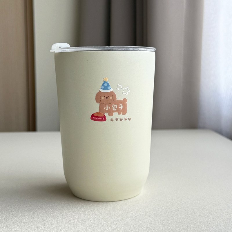 立體轉印姓名貼 | 軟萌貴賓 - 貼紙 - 其他材質 多色