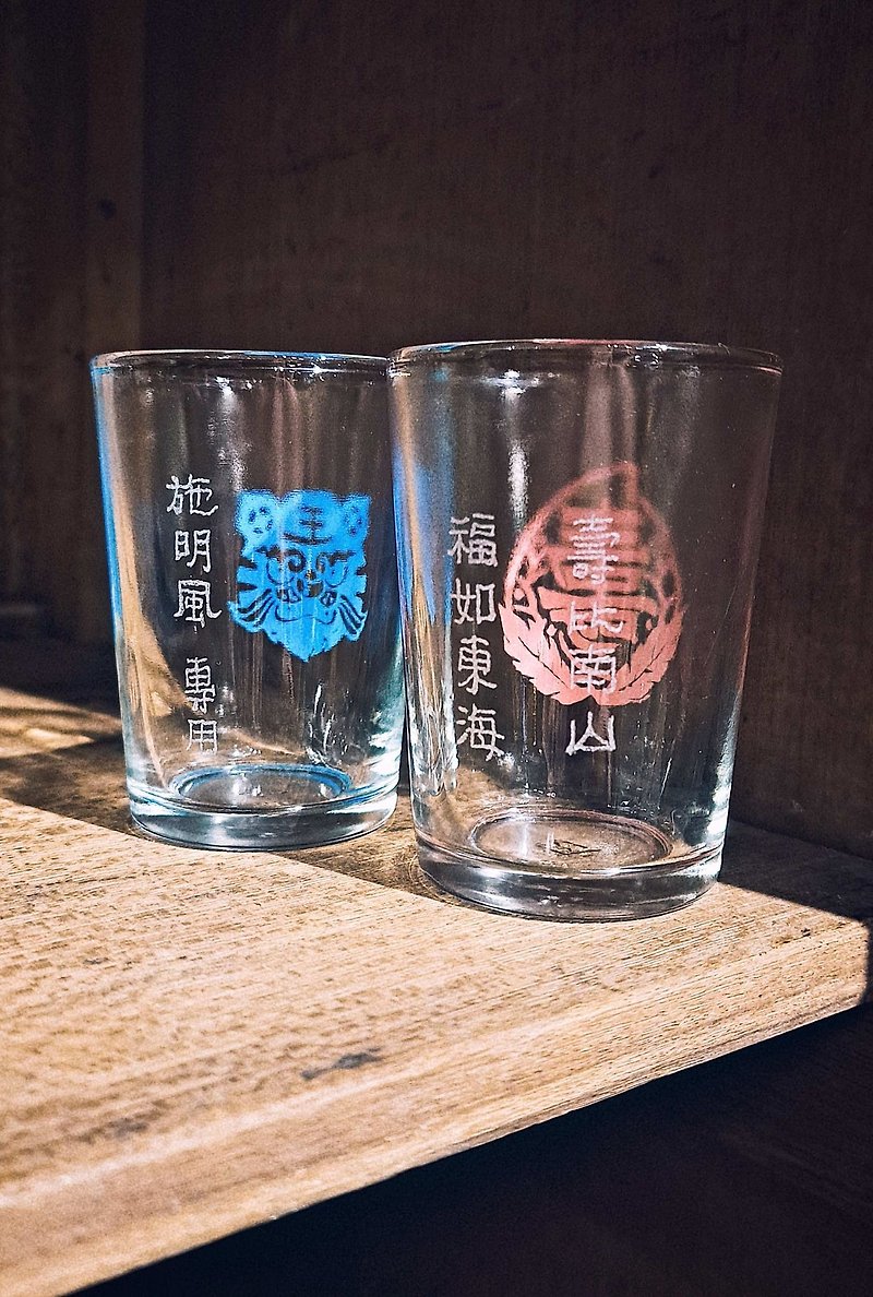 Customized handwritten engraving additional purchase - Taiwanese beer mug - various commemorative blessings - birthdays*Valentine's Day*Wedding celebrations - Cups - Glass Multicolor