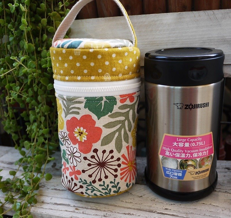Exclusive colorful spring smoldering tank protection bags (Zojirushi 7.5L) - Beverage Holders & Bags - Cotton & Hemp 