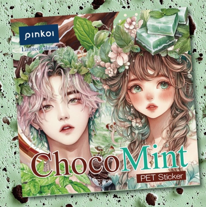 ChocoMint PET Sticker - 貼紙 - 防水材質 綠色