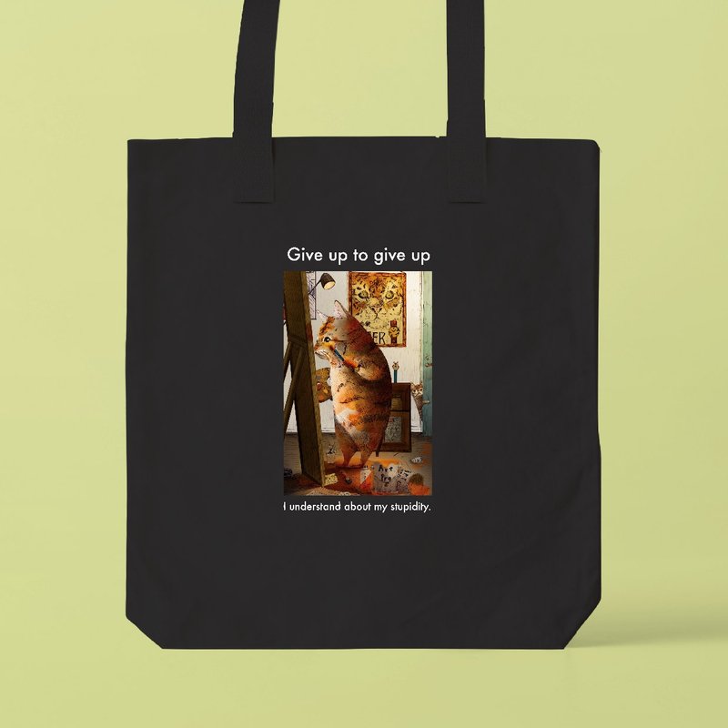 トラになりたいネコ /A3サイズ対応のトートバッグ - トートバッグ・ハンドバッグ - コットン・麻 ホワイト