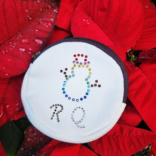 EmilyQ.艾蜜莉Q輕時尚設計 【聖誕DIY材料包】聖誕燙鑽零錢包(白) | 多款圖案 交換禮物