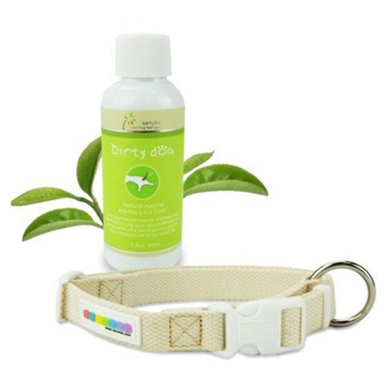 Natural anti-flea and insect repellent essential oil organic cotton collar set - Cleaning & Grooming - Plants & Flowers 