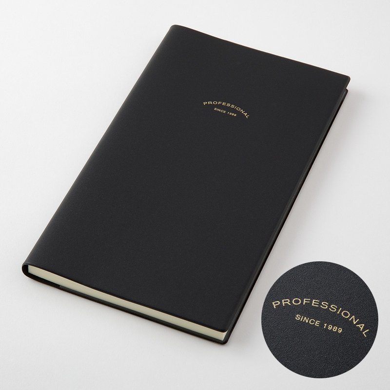 MIDORI PROFESSIONAL DIARY 2026 手帳月間(A5) 黑 - 筆記本/手帳 - 紙 多色