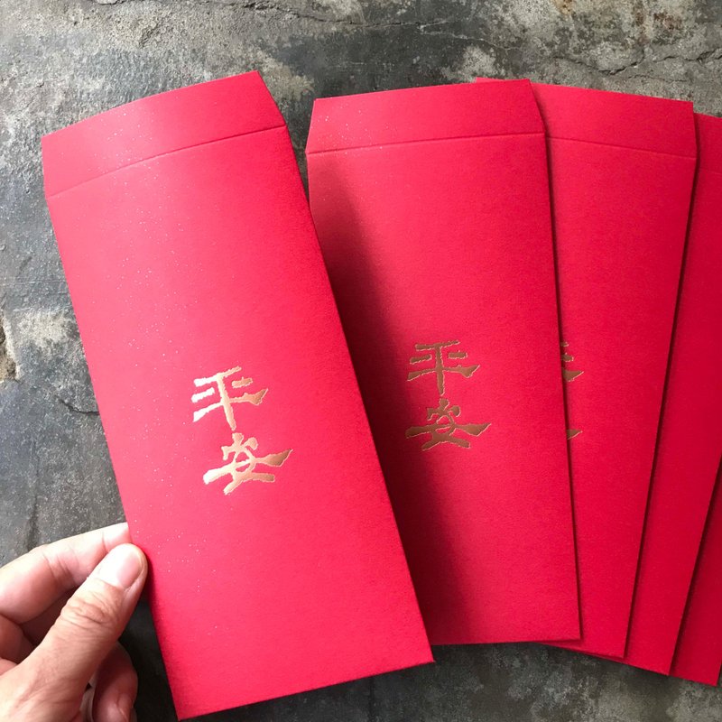 Lucky red envelope bag for the Year of the Snake, 5 pieces/safe/Han Dynasty official script/crystal diamond paper - ถุงอั่งเปา/ตุ้ยเลี้ยง - กระดาษ สีแดง