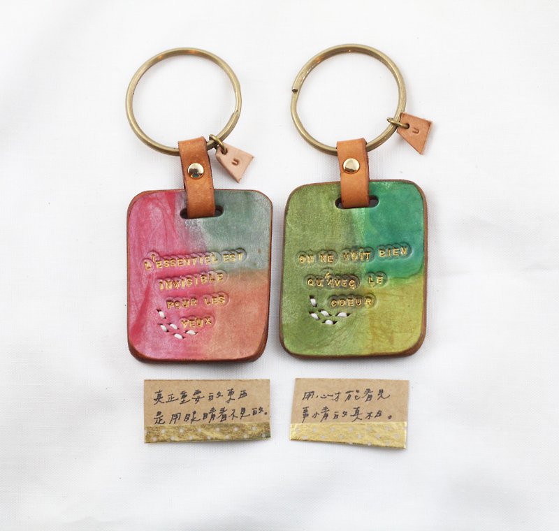 A pair of twinkle little star leather keychains - Little prince - Peach / Green color - ที่ห้อยกุญแจ - หนังแท้ สึชมพู