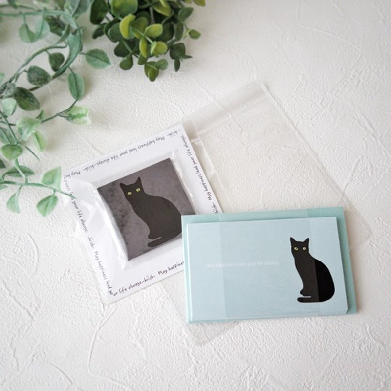 Black Cat Happy Set (card, mini envelope and sticker) - Cards & Postcards - Paper 