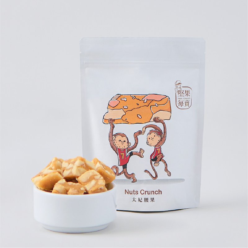 [Nuts per sale] Toffee Cashew Nuts 100g - Nuts - Fresh Ingredients Khaki